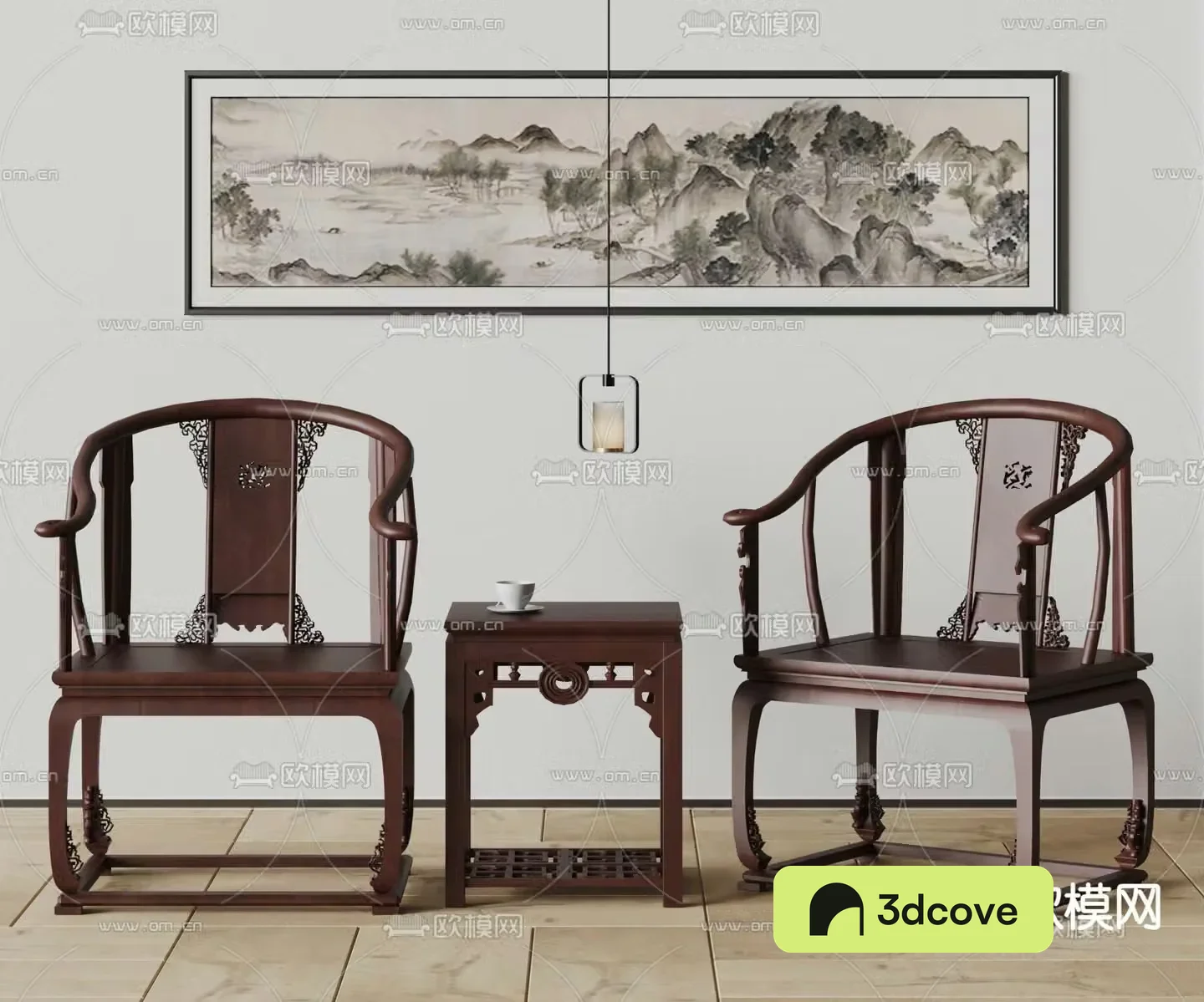 Chinese armchair Taishi chair solid wood chair