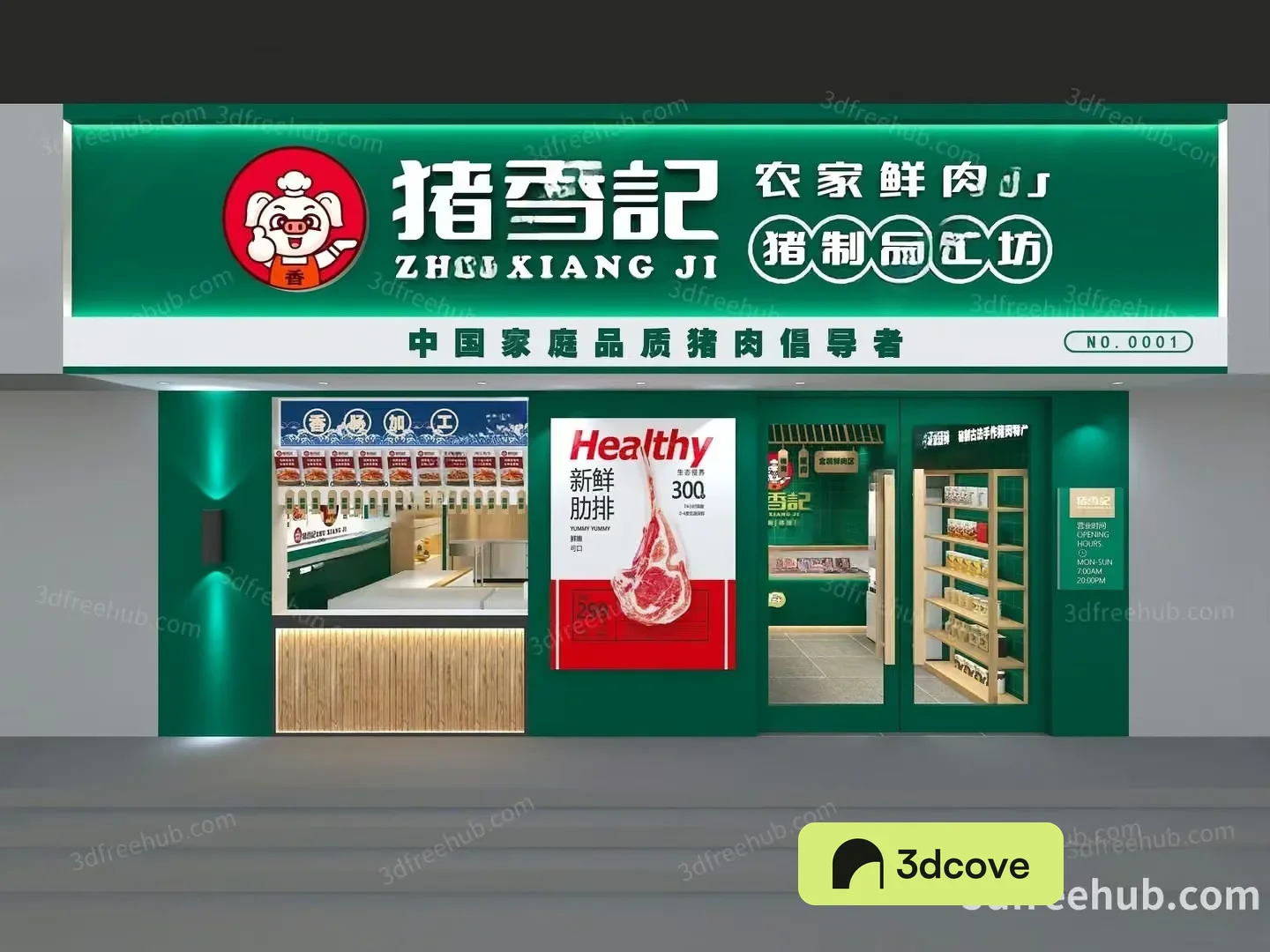 The Main Subject Is A Storefront With A Green Facade