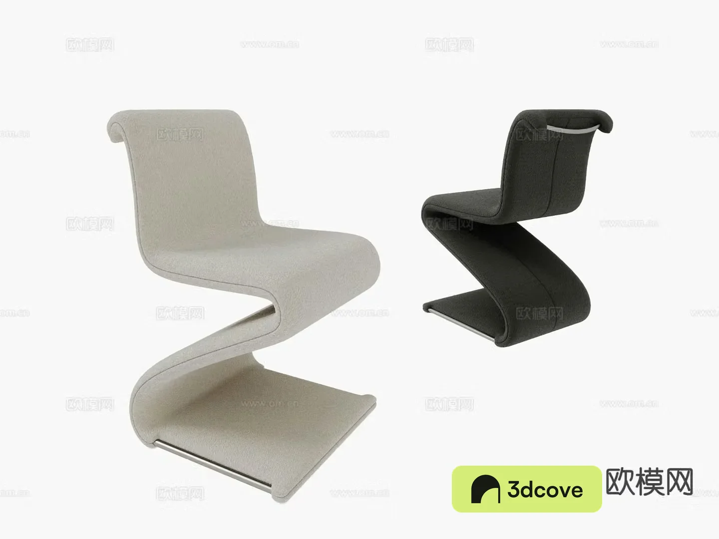 Modern single chair dining chair