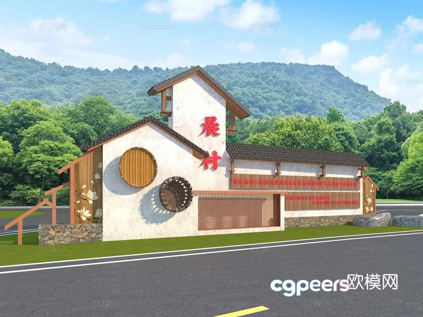 Modern rural cultural wall 3d model