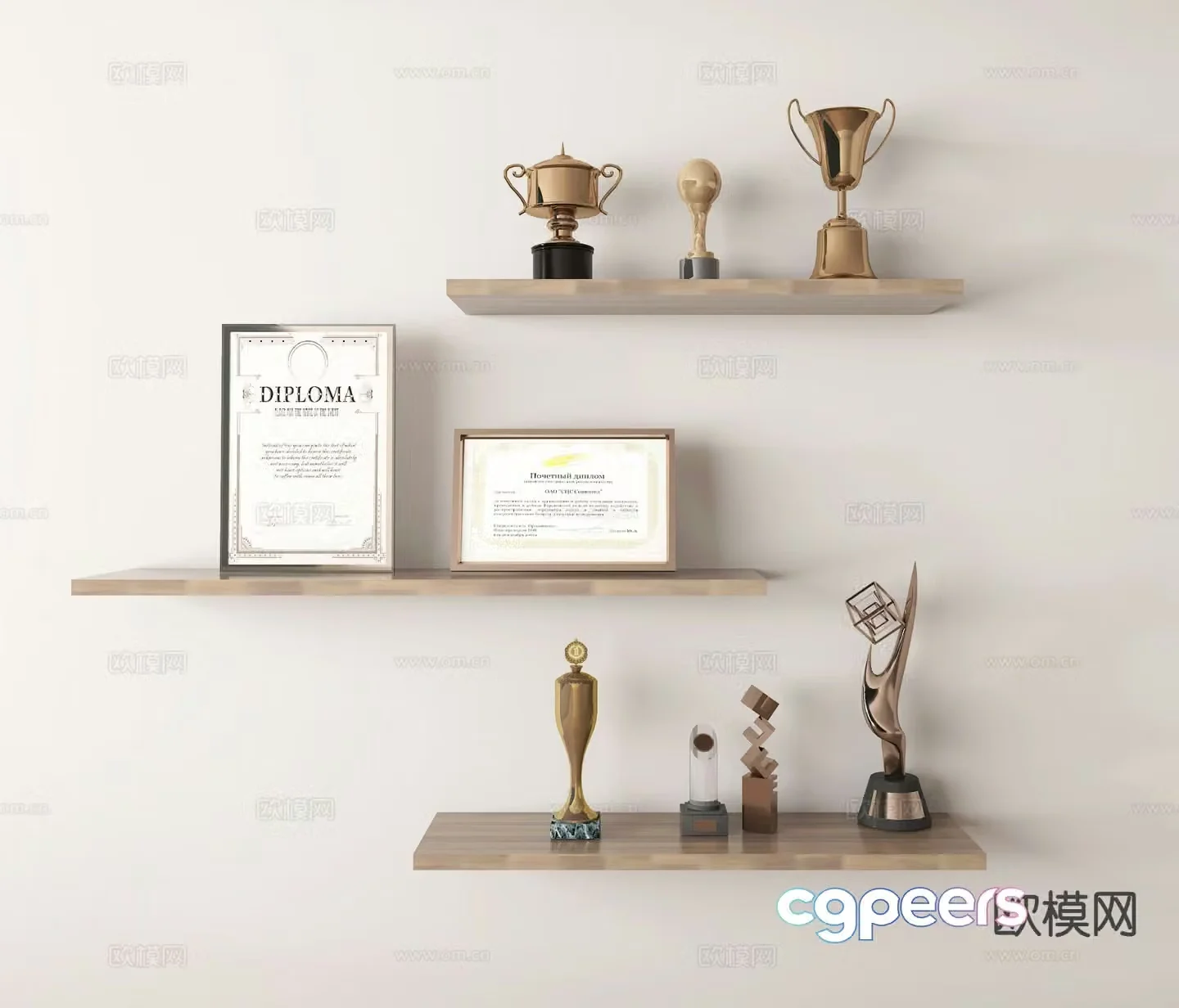 Trophy medal certificate of honor certificate 3d model