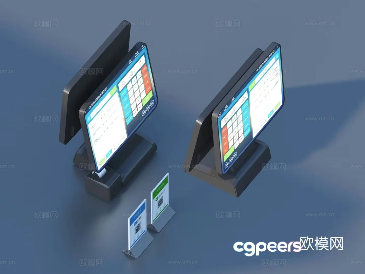 Cash register electrical appliance 3d model