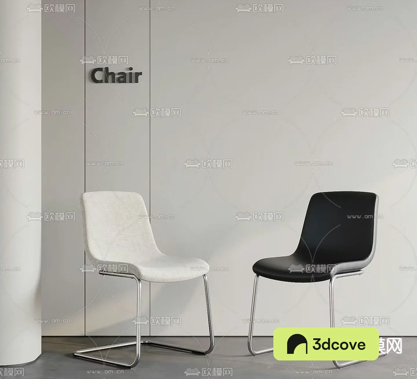 Modern single chair dining chair