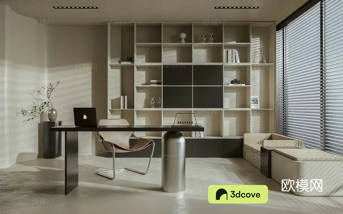 Modern study