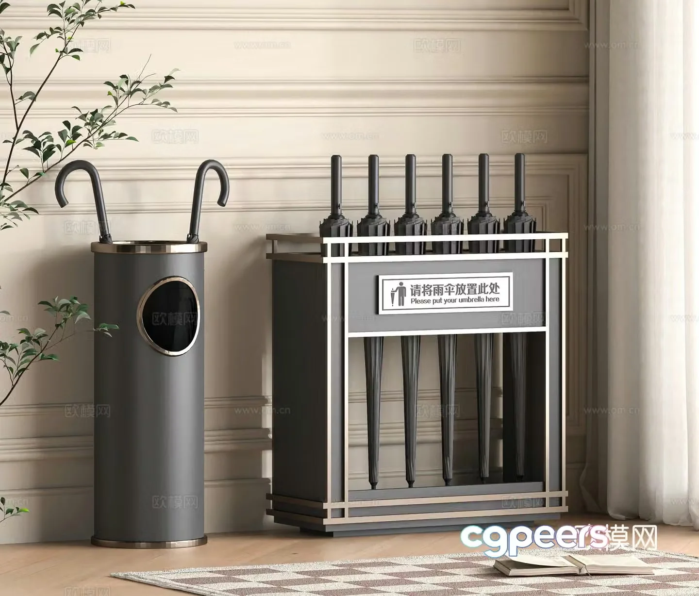 Modern umbrella stand 3d model