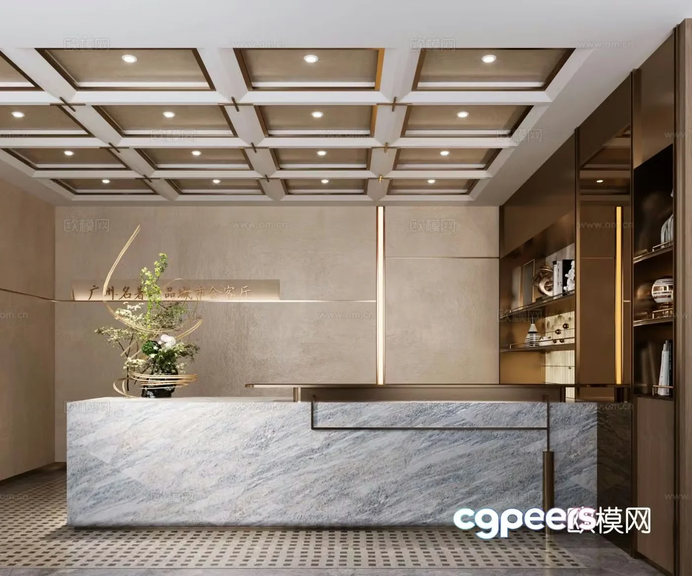 Company Front Desk Reception 3D Model