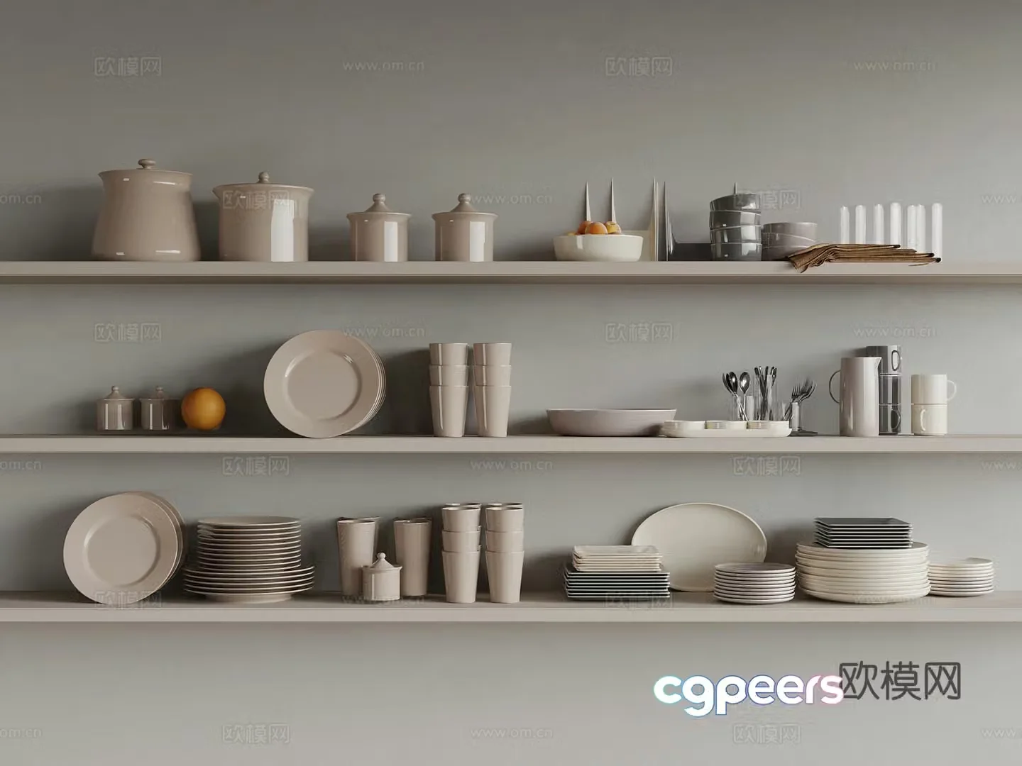 Tableware Modern tableware 3d model