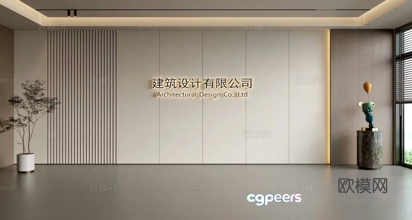 Modern front desk background wall Simple background wall Front desk reception area background wall Company front desk background wall 3d model