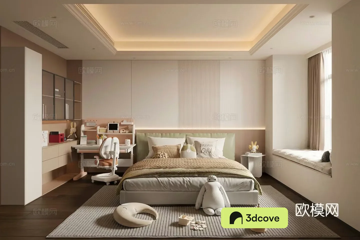 Modern girl room