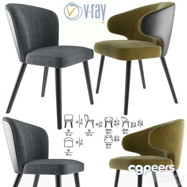 3ds Max Free – Aston Dining Chair, 2 variants