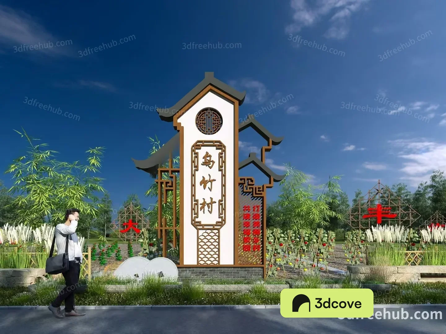 A Man Walking On A Sidewalk In Front Of A Garden With A Large Sign
