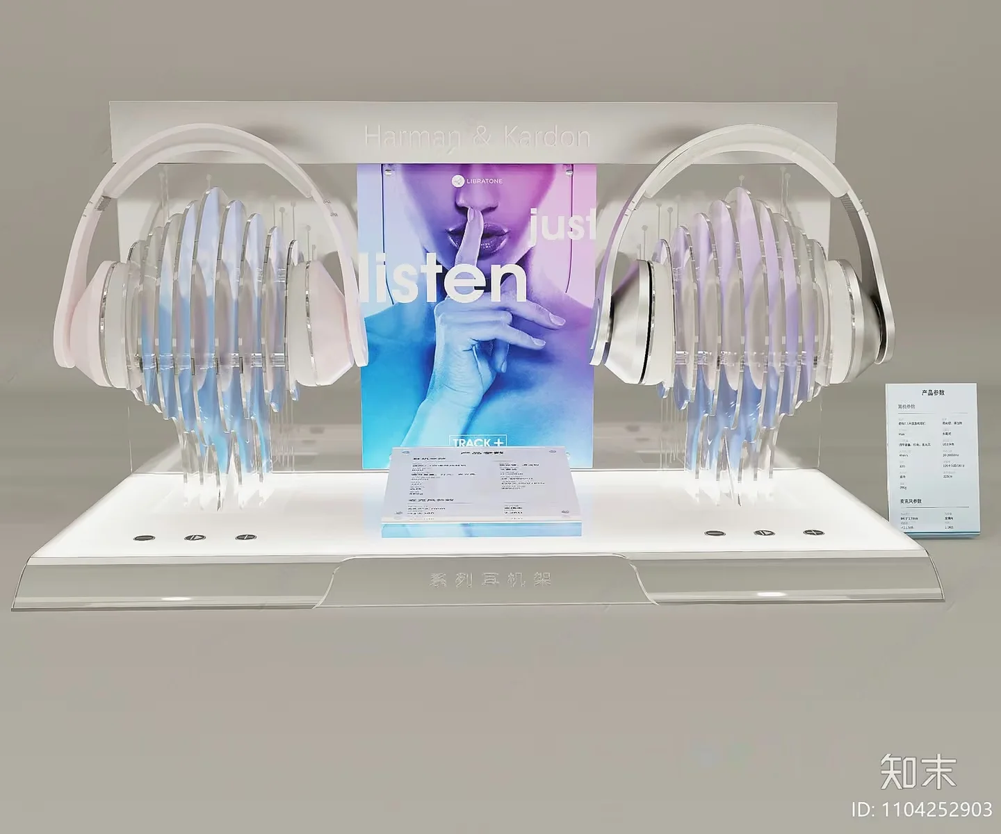 A Display Of Headphones 3D Model – 1290 – VRAY Render