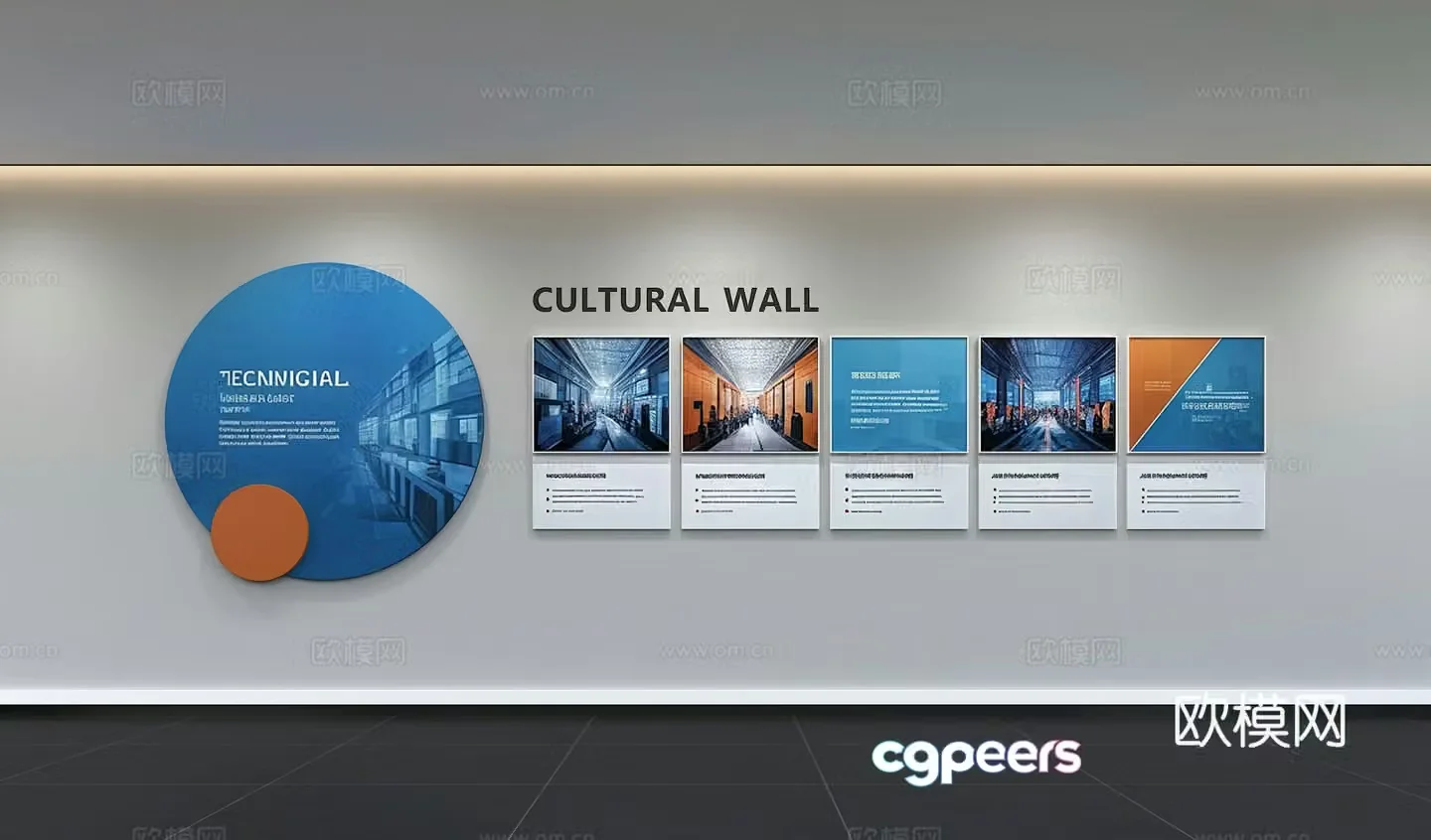 Modern corporate culture wall Office background wall Corridor Promotional column Slogan Slogan Corporate style 3D model