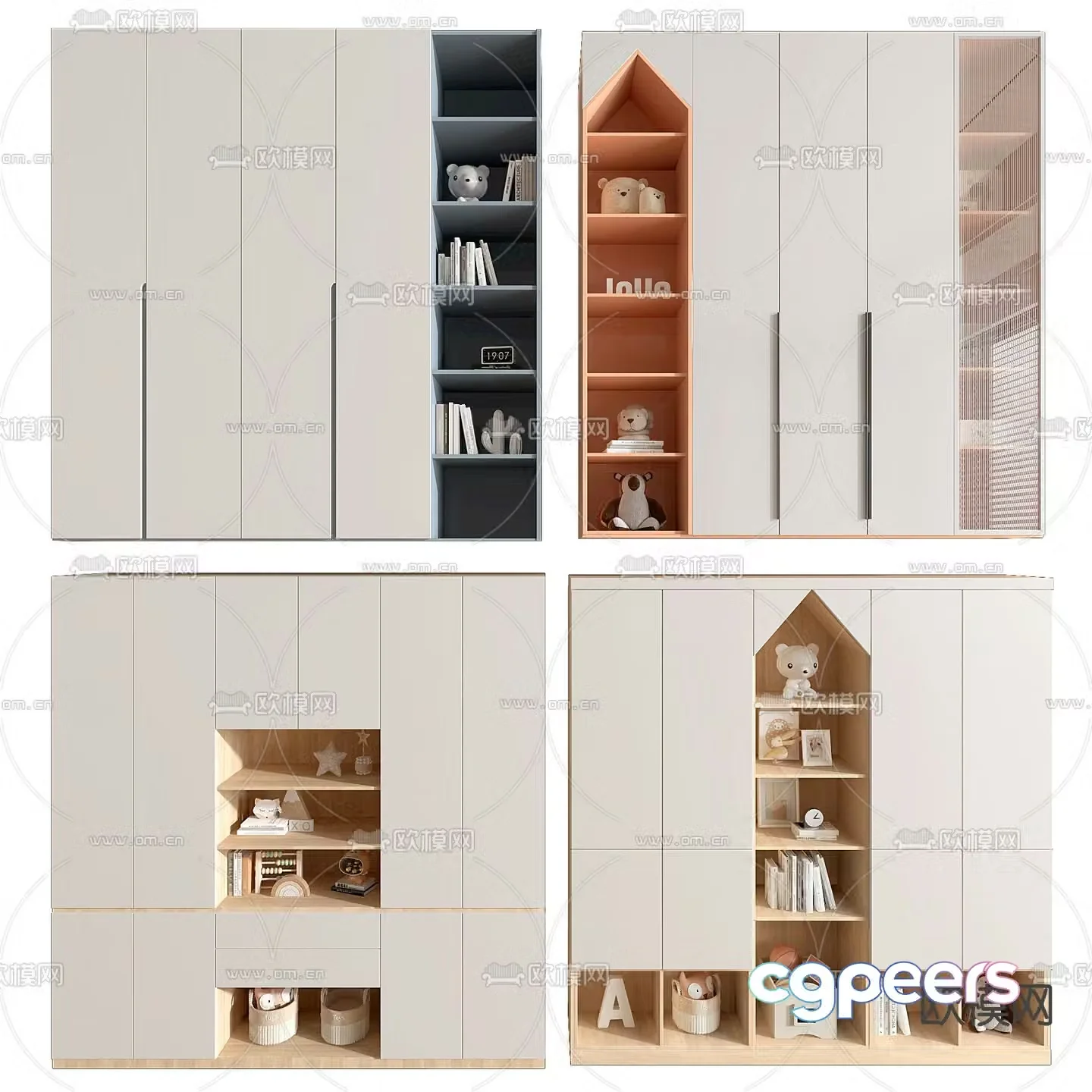 Children’s wardrobe toy cabinet 3d model