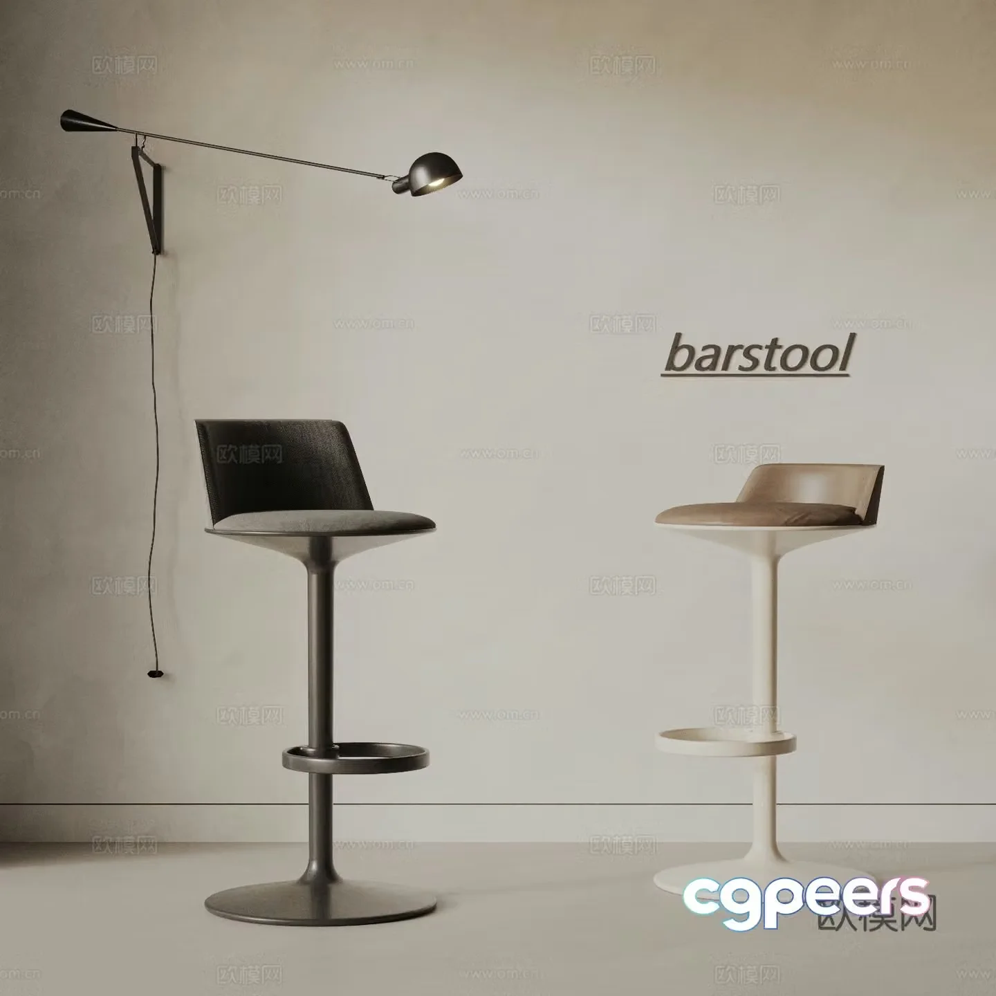 Modern bar stool combination bar chair bar chair metal bar chair fabric bar chair leather bar chair 3d model