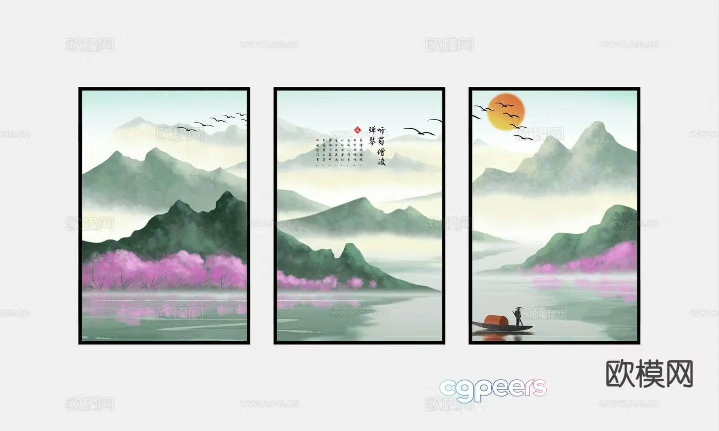 Chinese landscape painting combination painting decorative painting 3D model