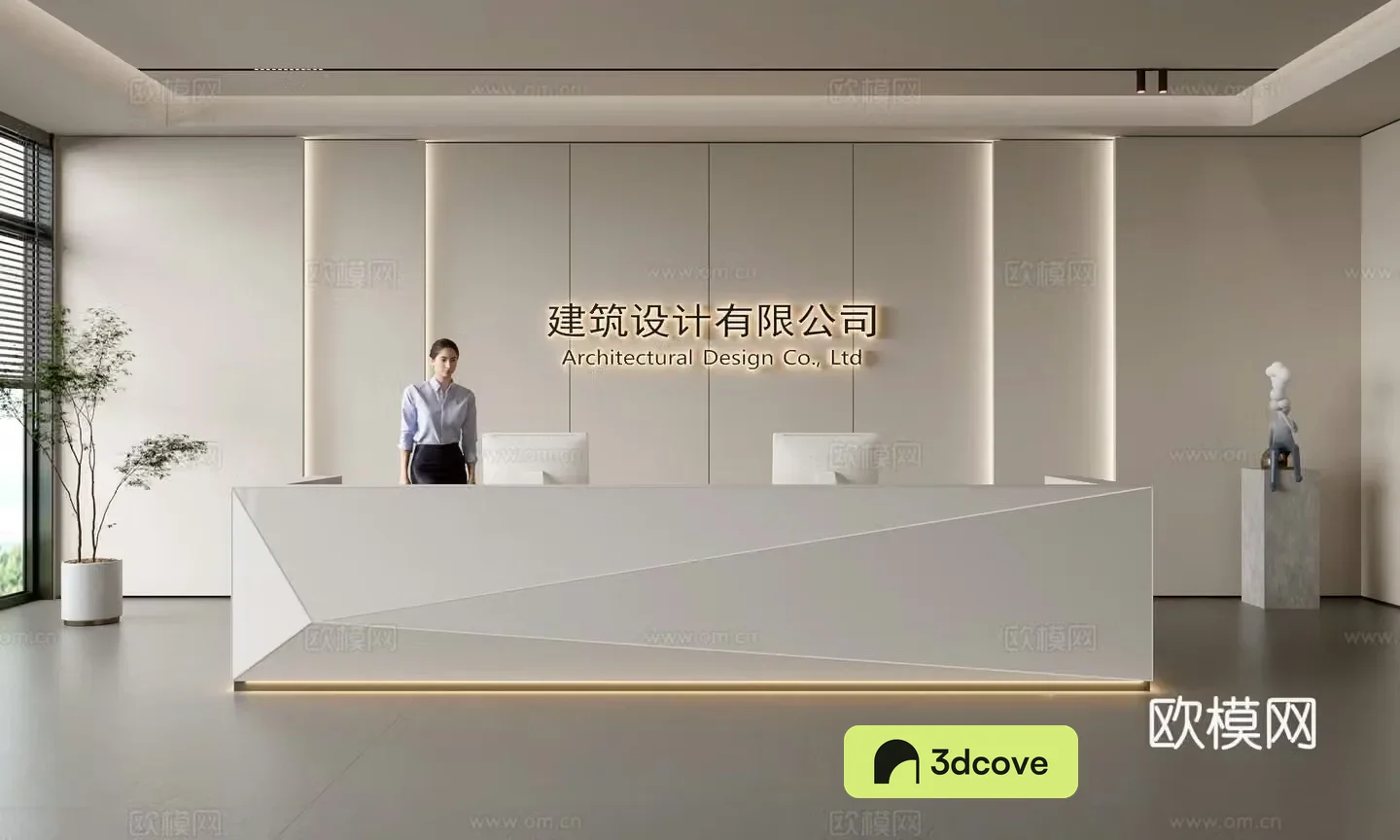 Modern company front desk reception area bar reception desk service desk company front desk background
