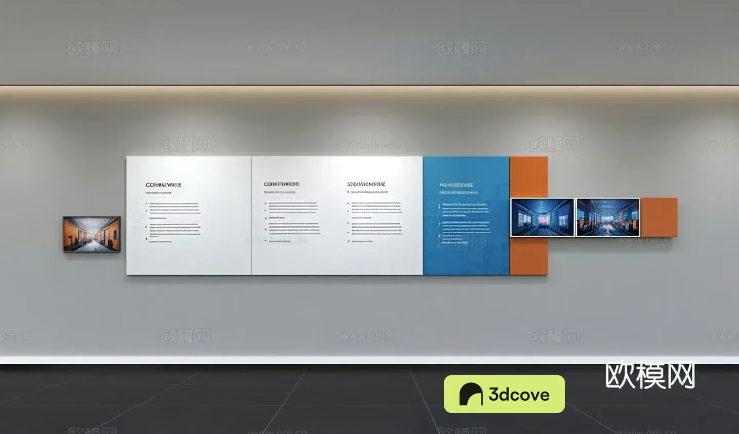 Modern corporate culture wall Office background wall Corridor Promotional column Slogan Corporate style