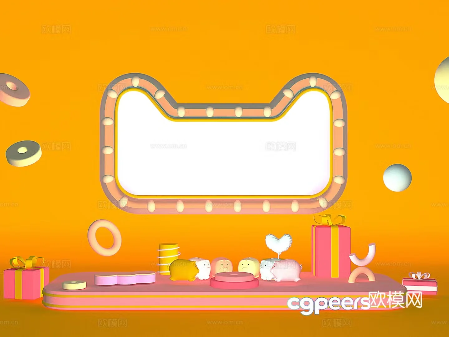 Meichen e-commerce scene 3D model