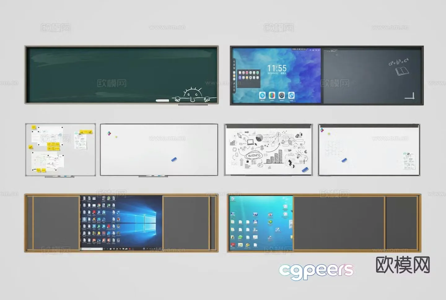 Modern multimedia blackboard sketchpad 3d model