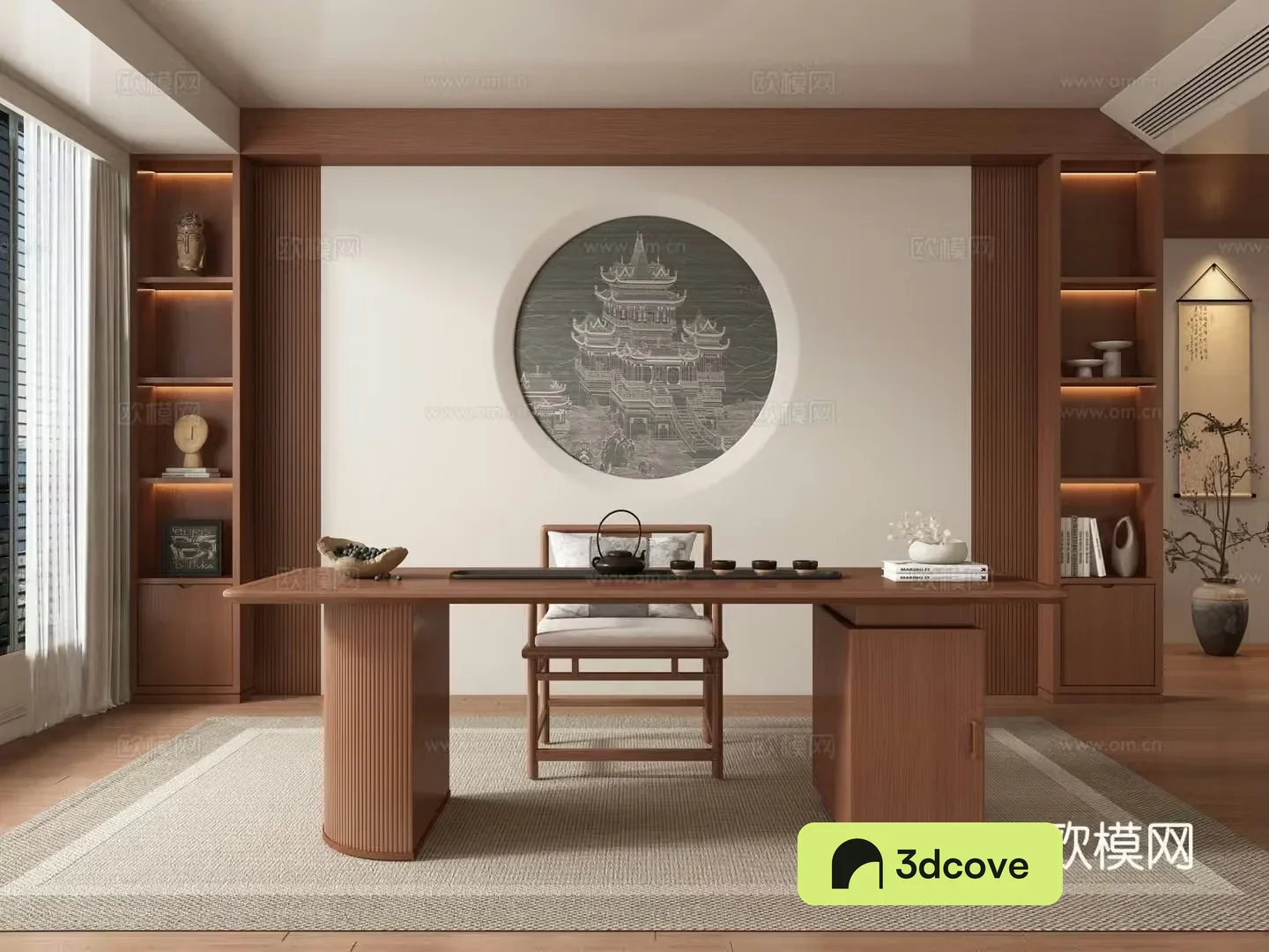 New Chinese tea room