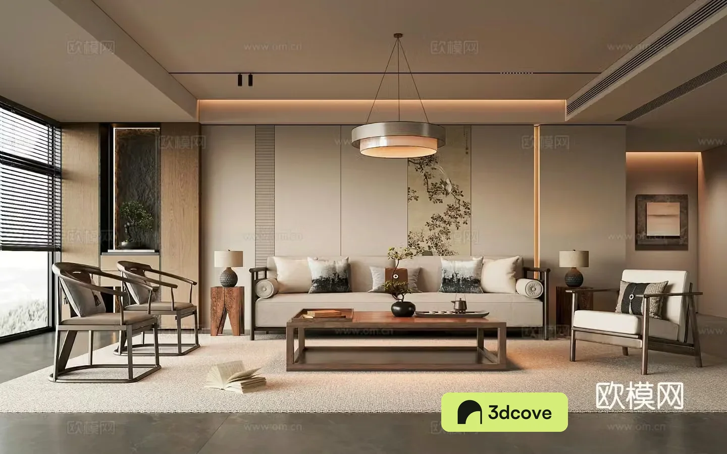New Chinese Song style living room