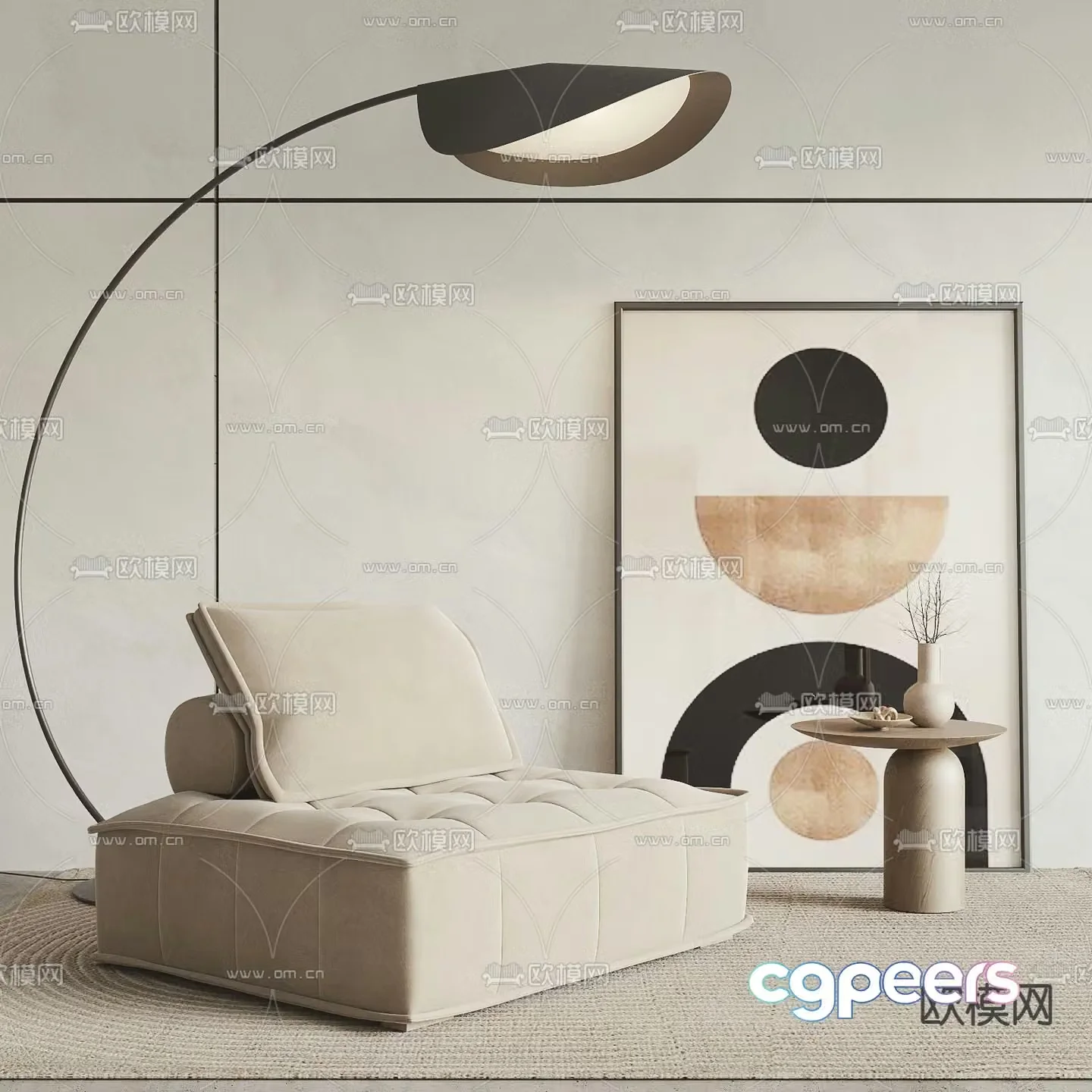 Beanbag Sofa Upholstered Sofa 3D Model