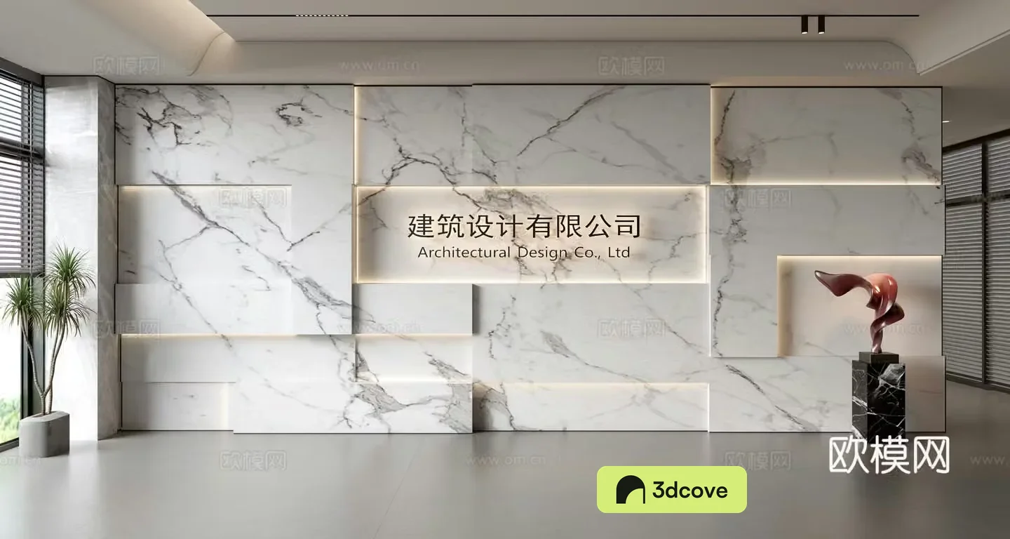 Modern front desk background wall Simple background wall Front desk reception area background wall Company front desk background wall
