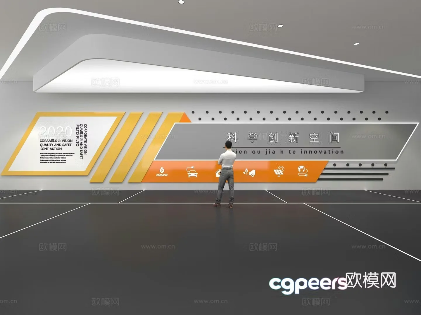Cultural wall Corporate culture wall Display wall Education Exhibition hall Campus culture Corridor 3D model