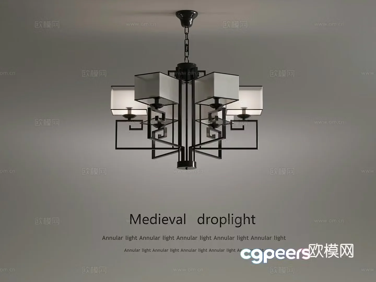 New Chinese chandelier 3D model