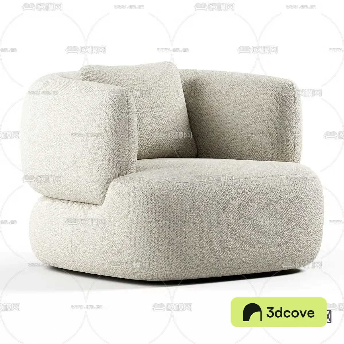 Modern leisure sofa
