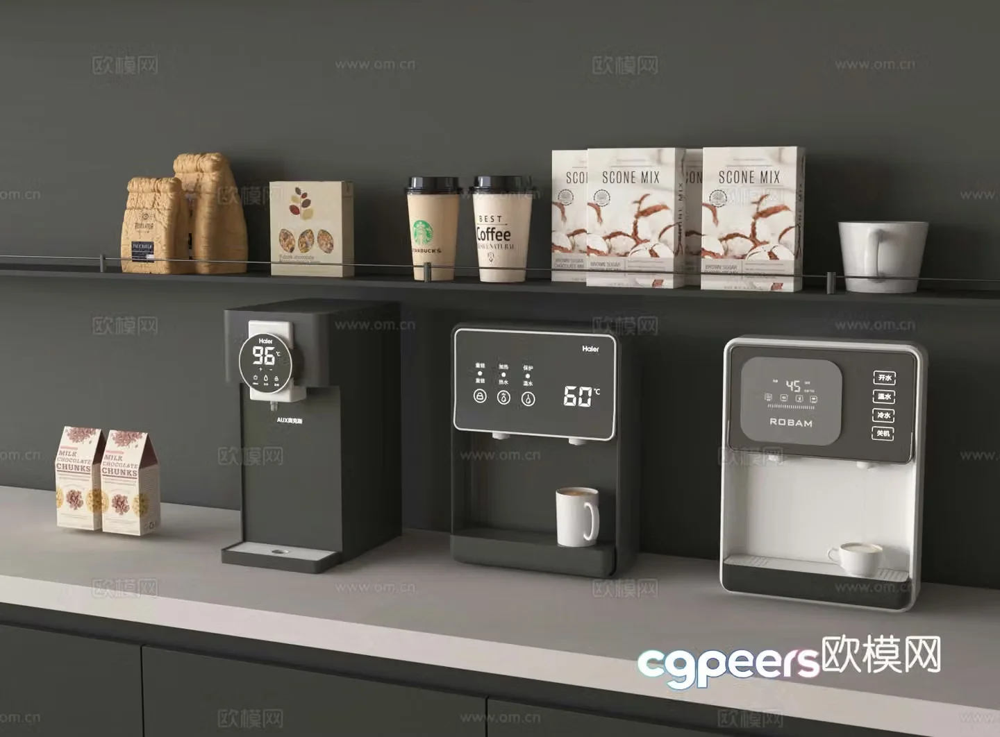 Coffee machine Water dispenser Direct drinker 3D model