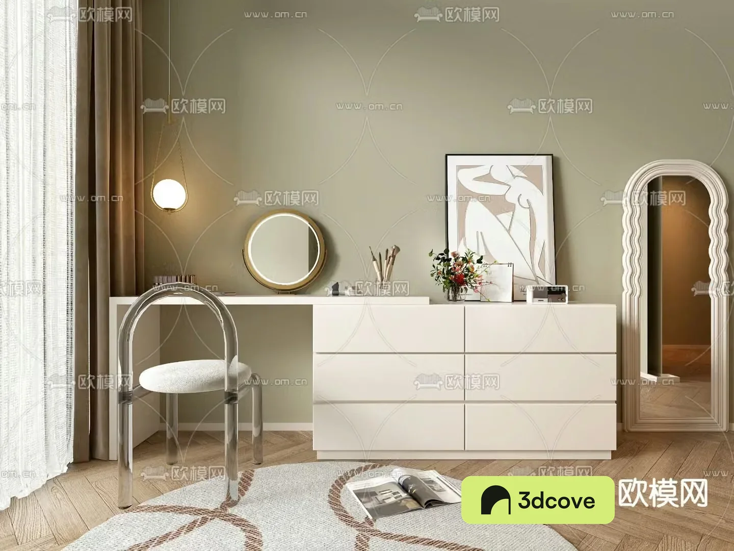 Modern dressing table