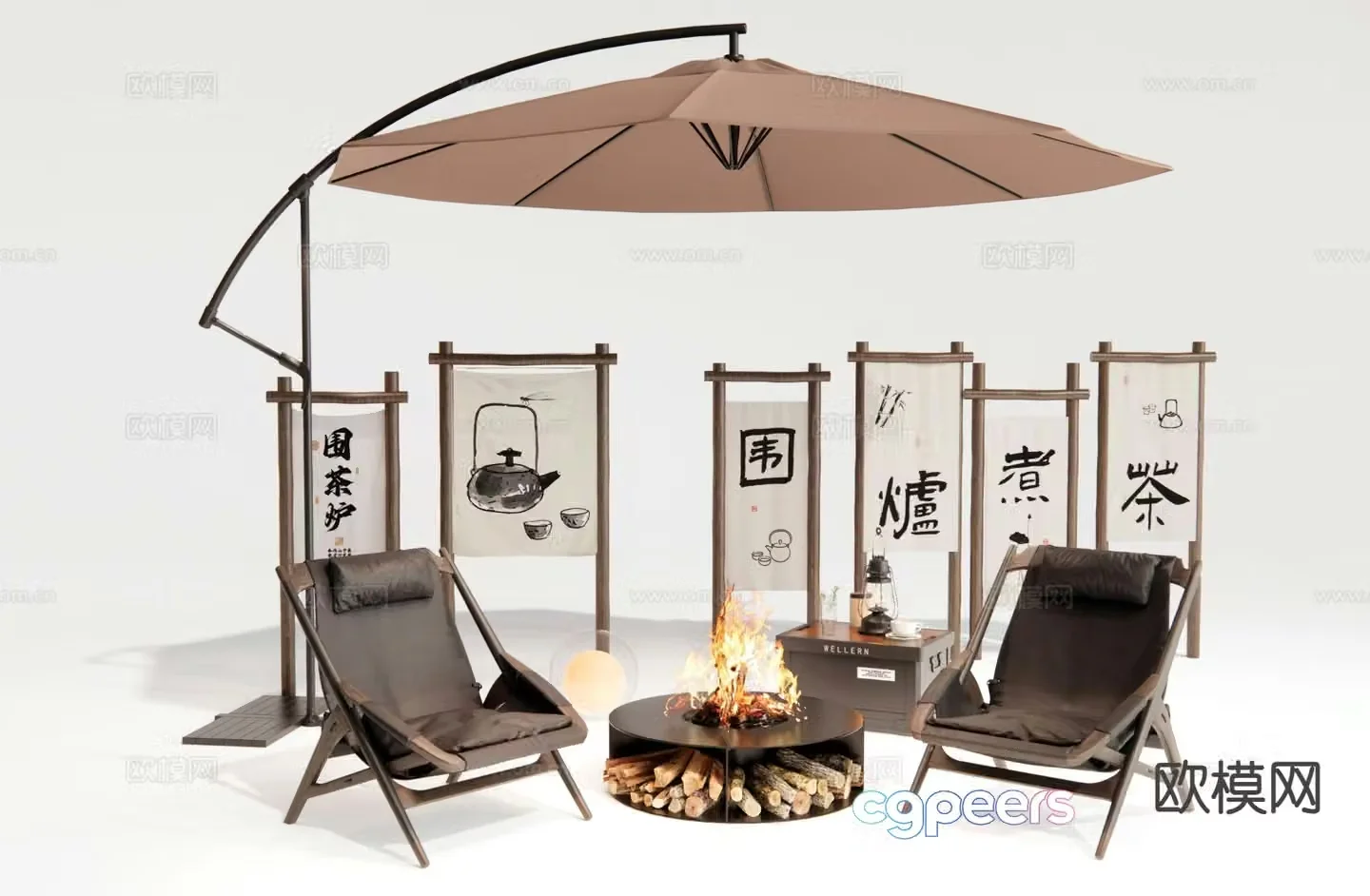 Modern outdoor chair lounge chair leisure chair making tea by the fire 3d model