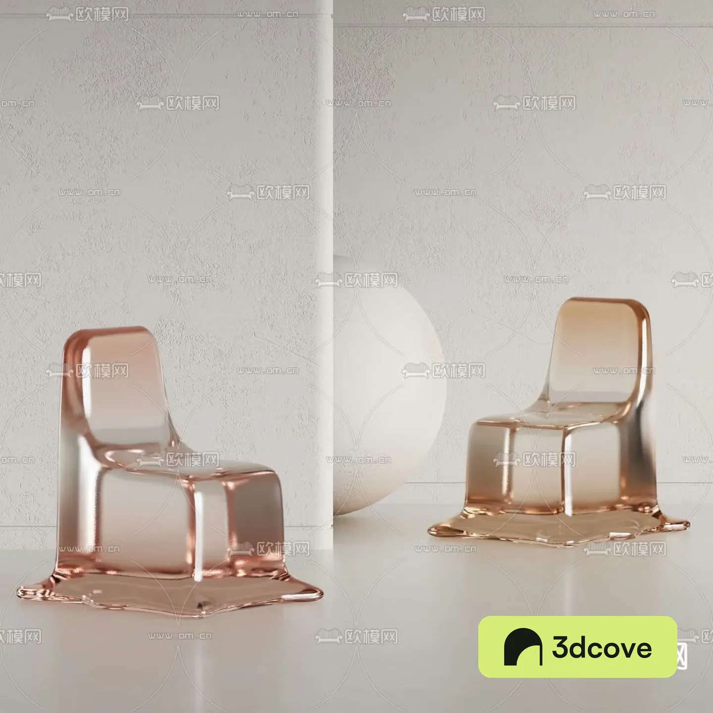 Cassina acrylic lounge chair