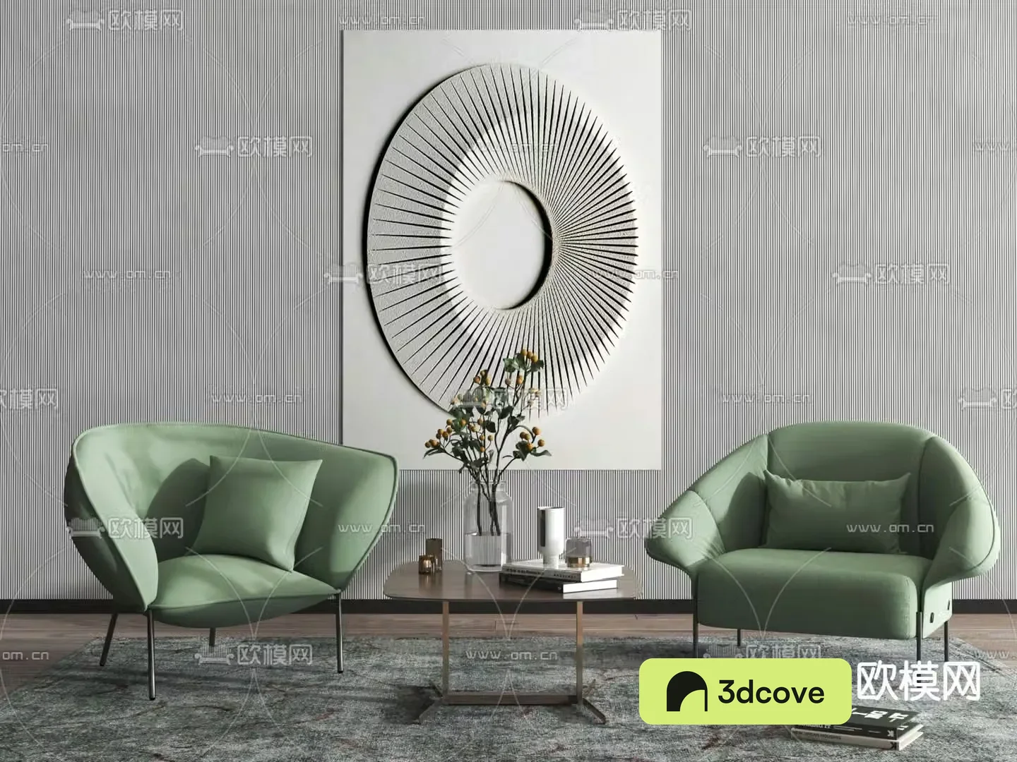 Single sofa