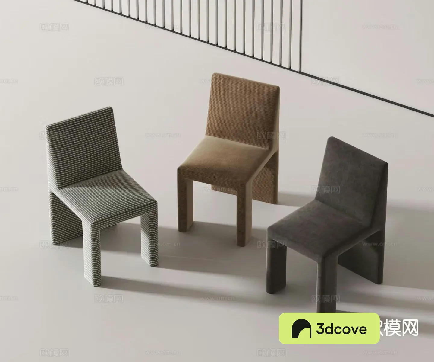 Modern chair dining chair