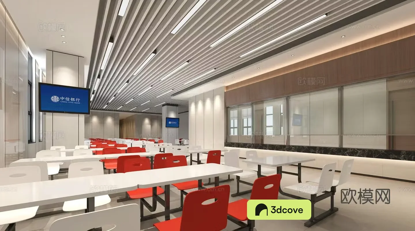 Staff canteen