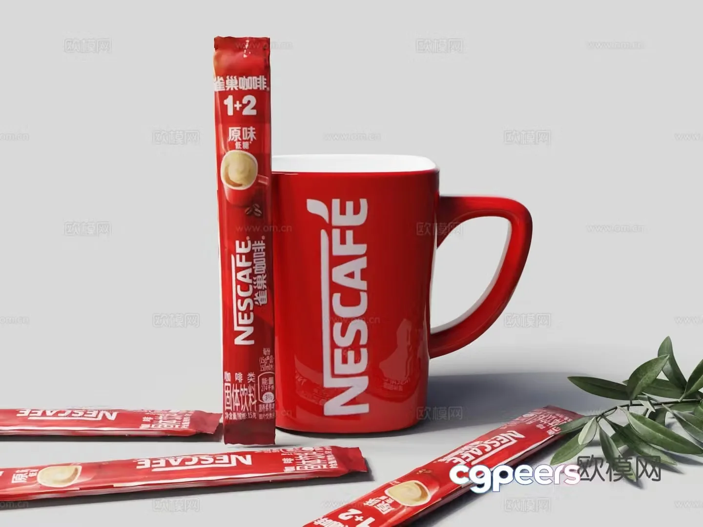 Modern ceramic coffee cup 3d model