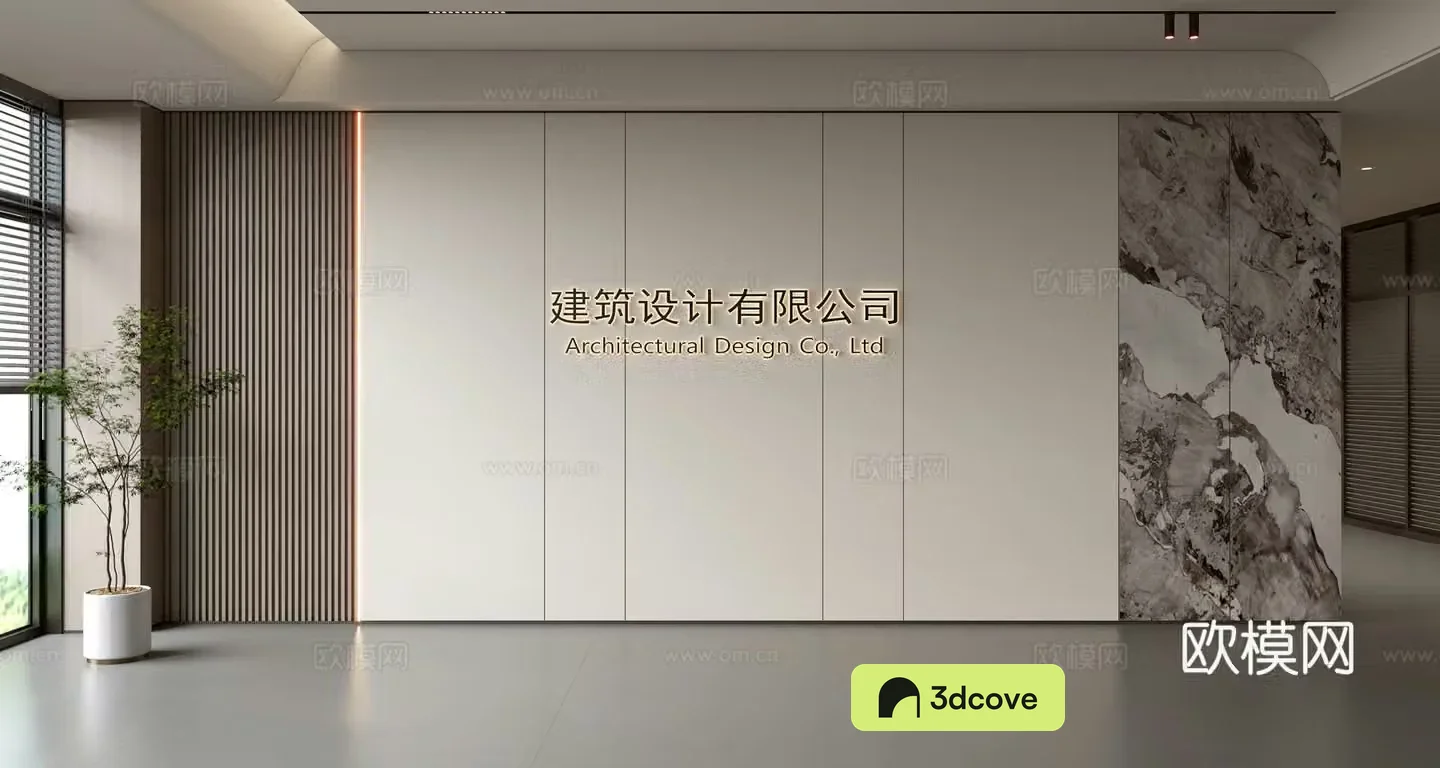 Modern front desk background wall Simple background wall Front desk reception area background wall Company front desk background wall