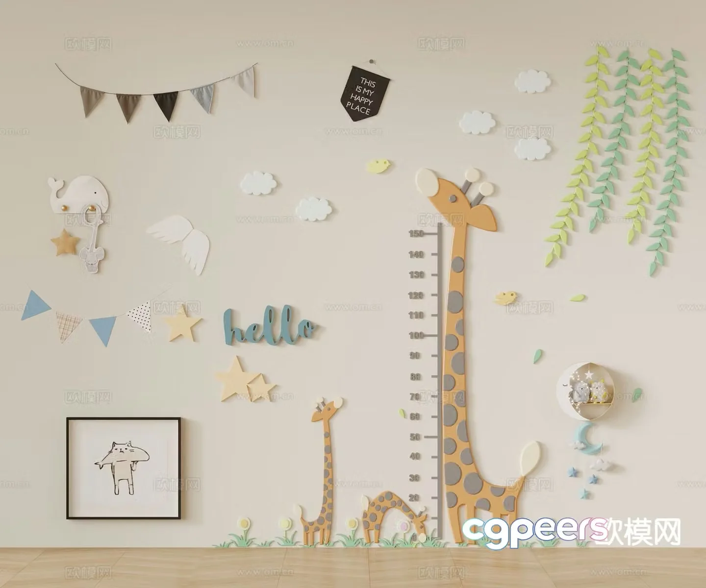 Modern children’s wall decoration height measurement 3d model