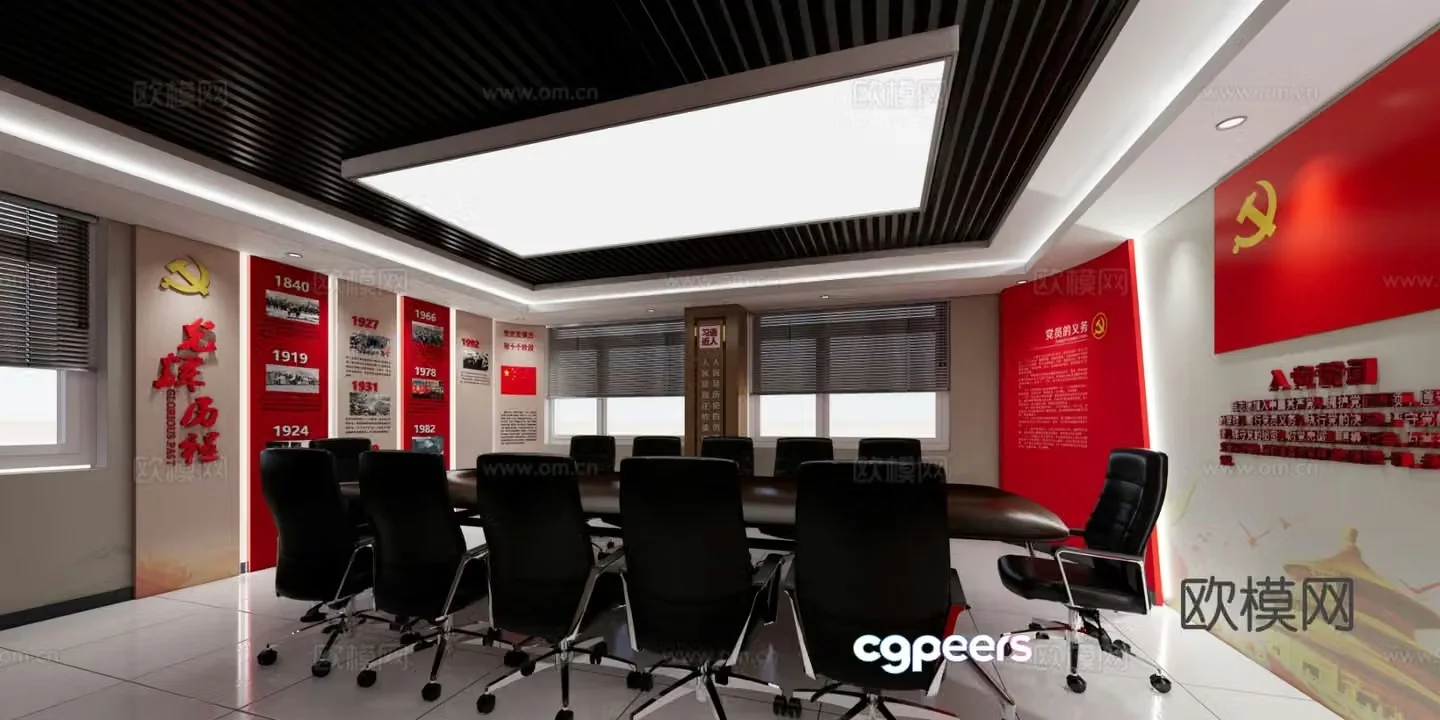 Party building activity room 3D model
