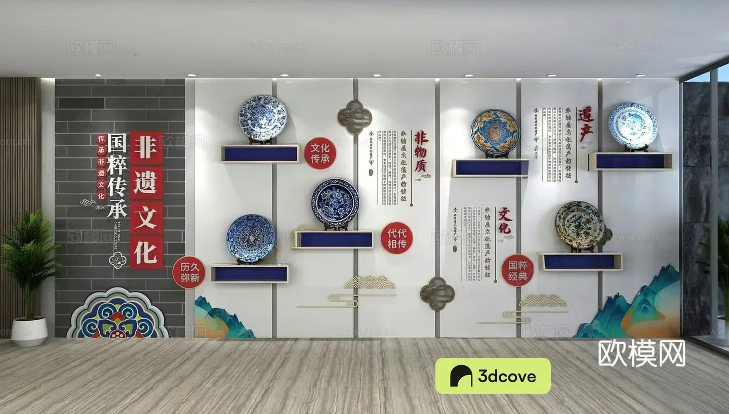 New Chinese Intangible Cultural Heritage Culture Exhibition Hall Cultural Wall Promotion Column Intangible Cultural Heritage