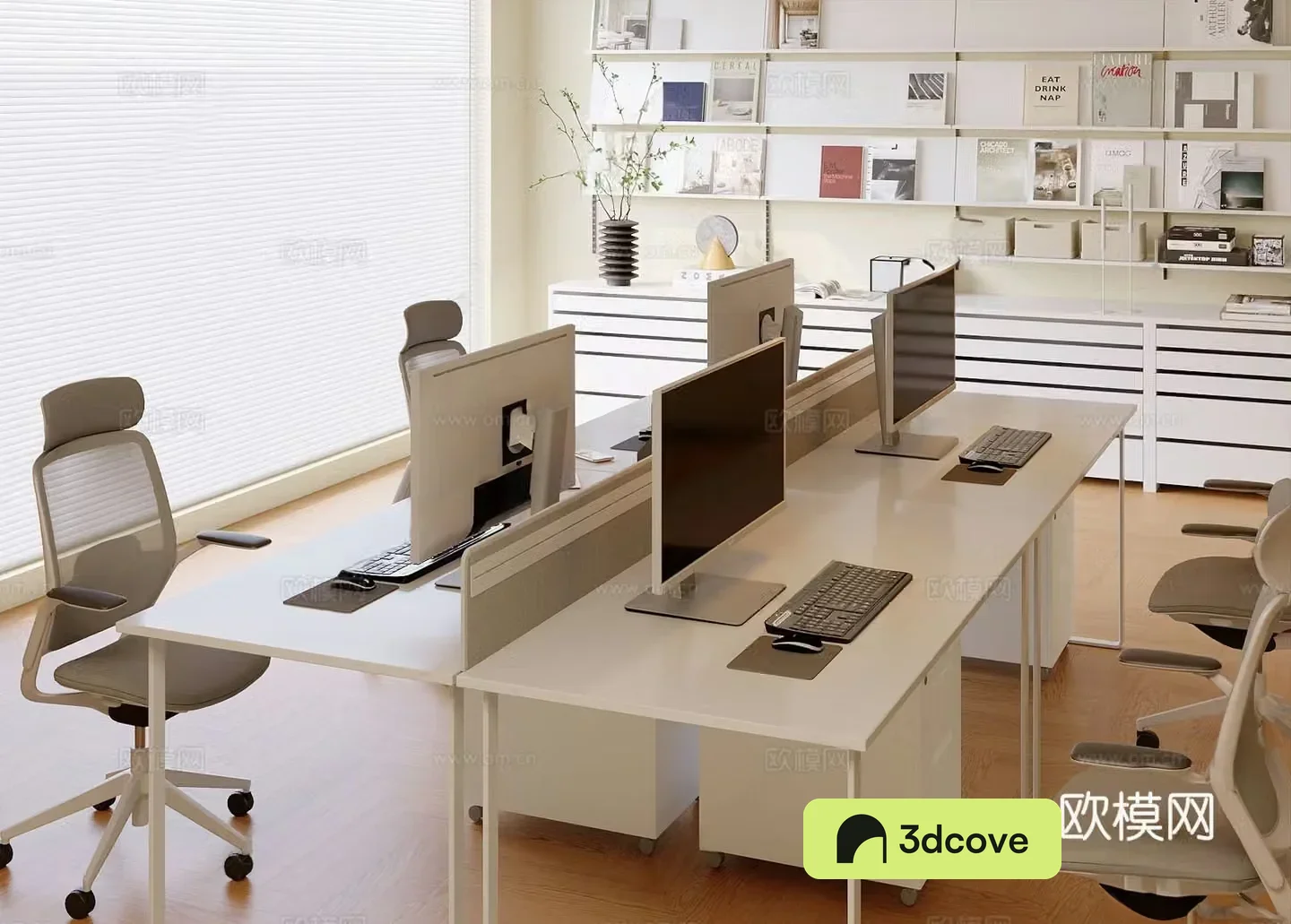 Modern cream office modern conference room office area