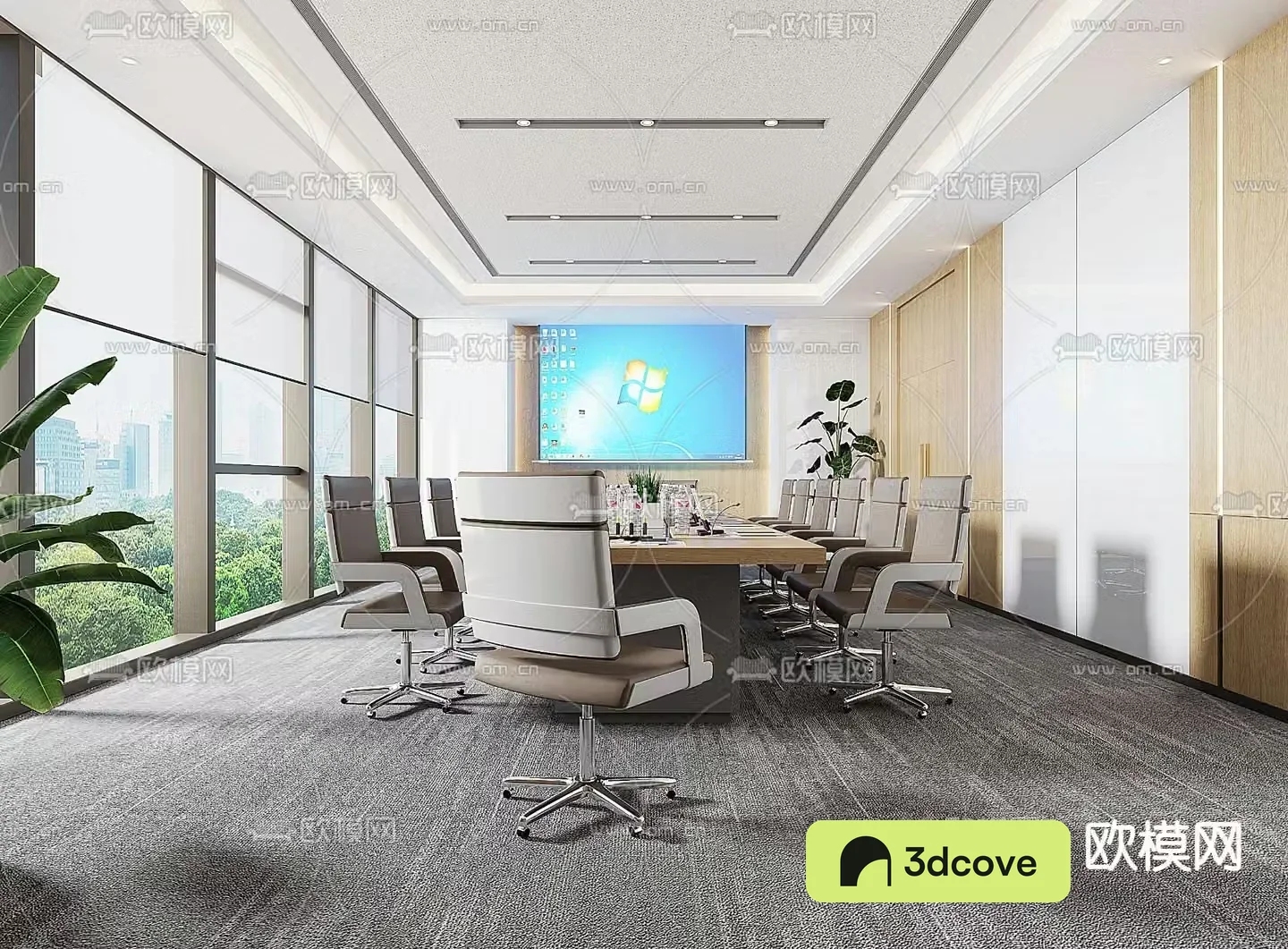 Modern conference room