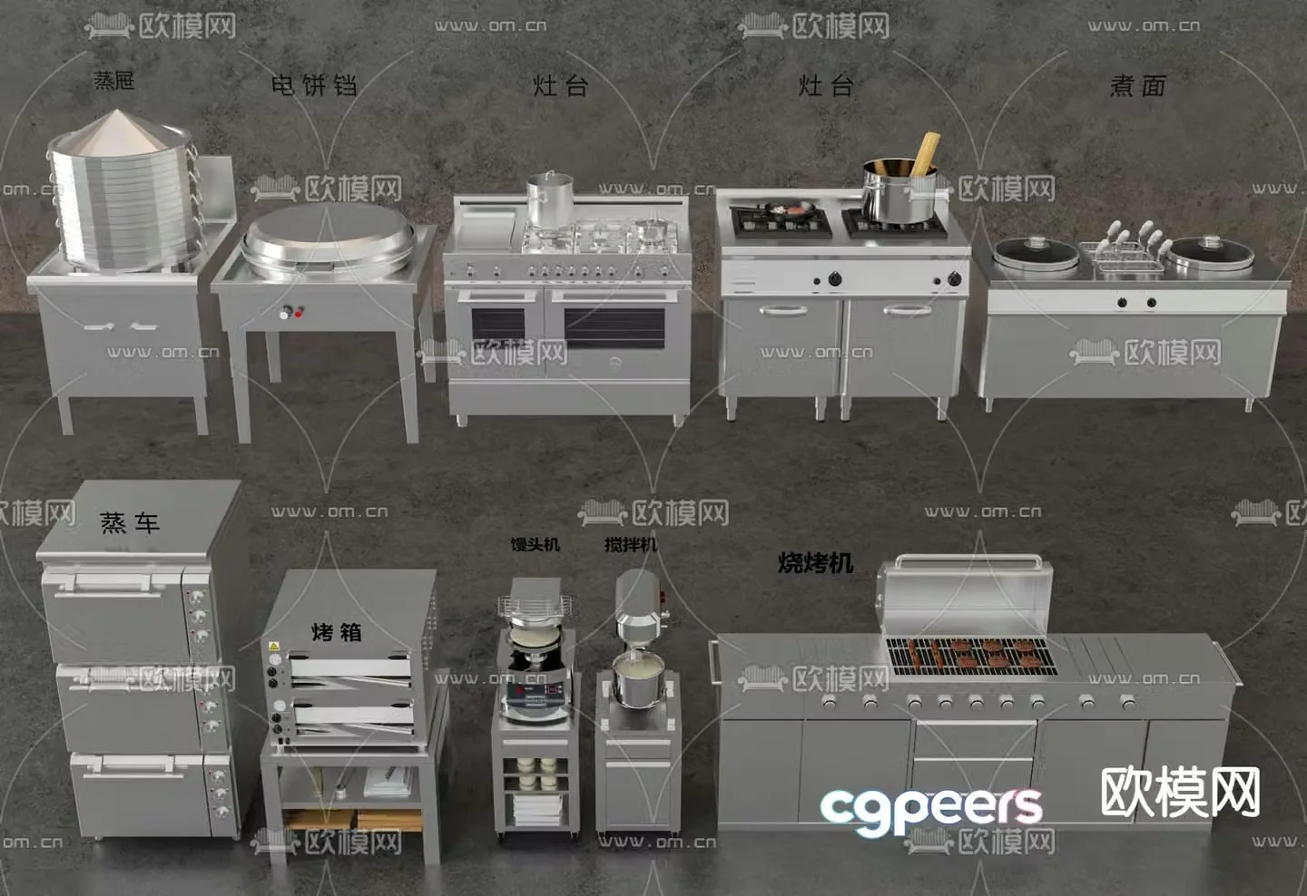 Kitchen equipment barbecue machine stove 3d model