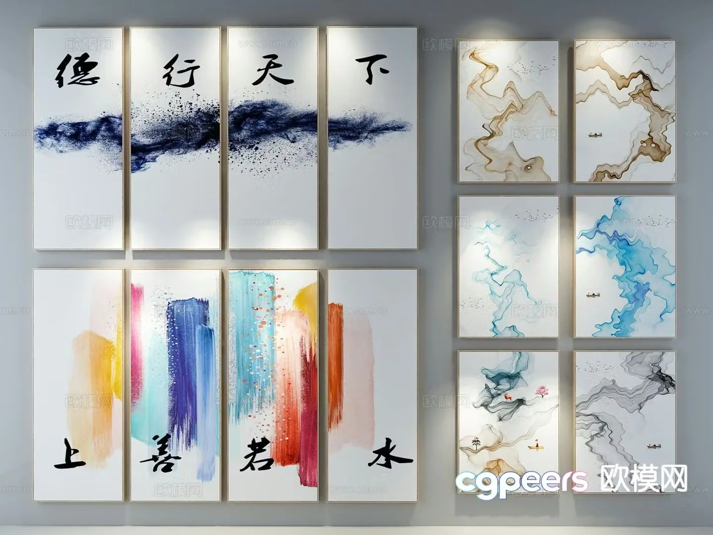 New Chinese texture painting decorative painting 3D model