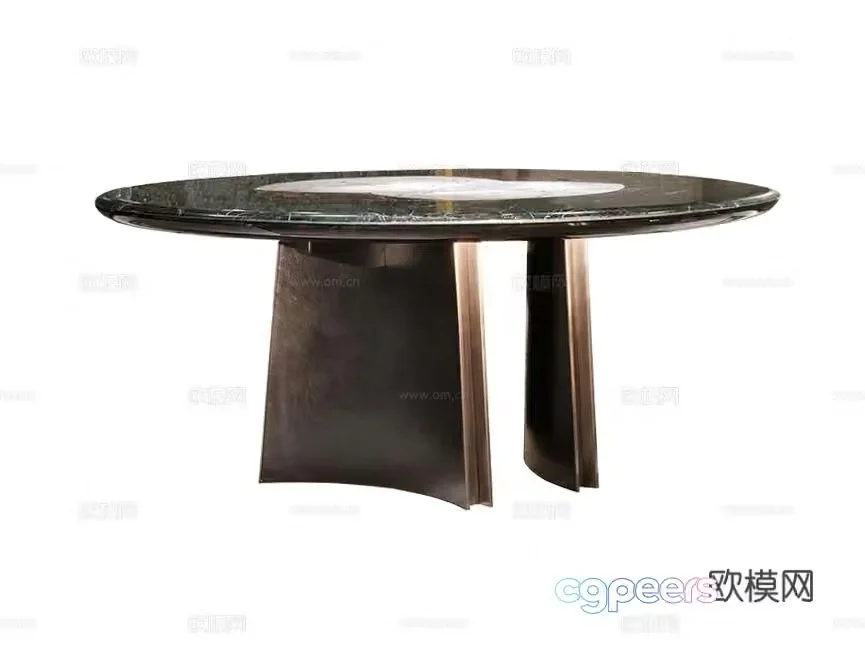 Visionnaire JASON Dining Table 3D Model