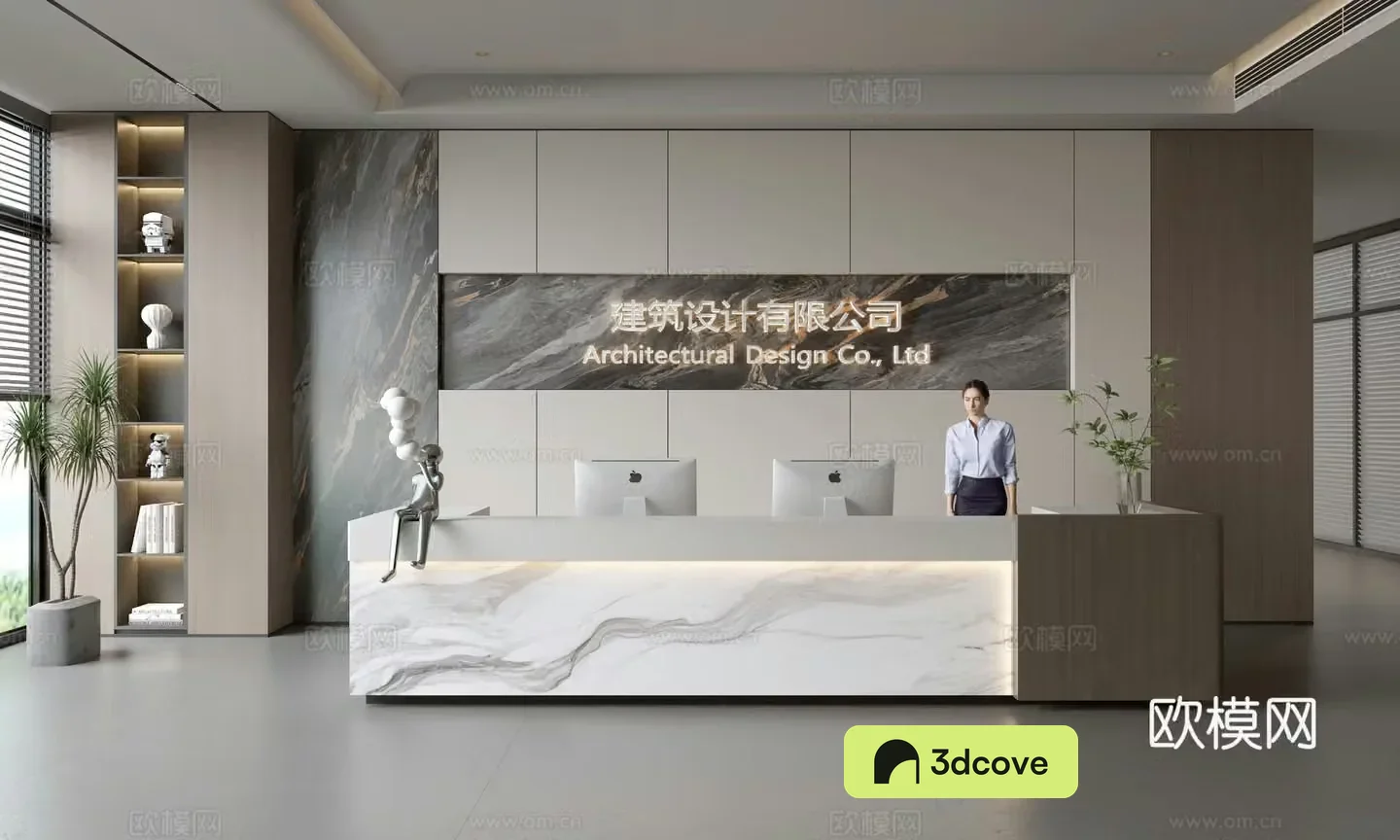 Modern company front desk reception area bar reception desk service desk company front desk background