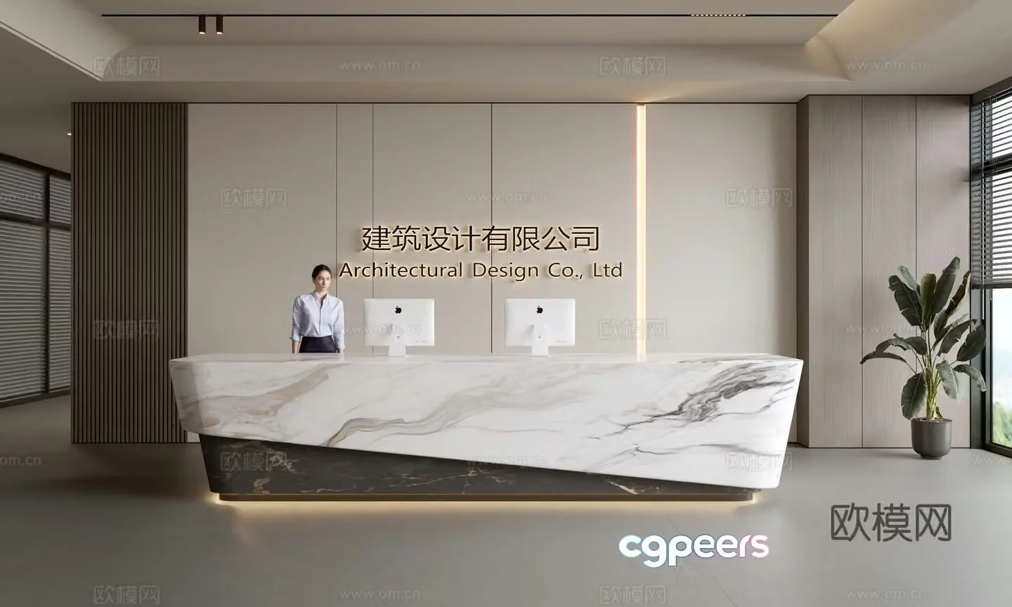 Modern company front desk reception area bar reception desk service desk company front desk background 3D model